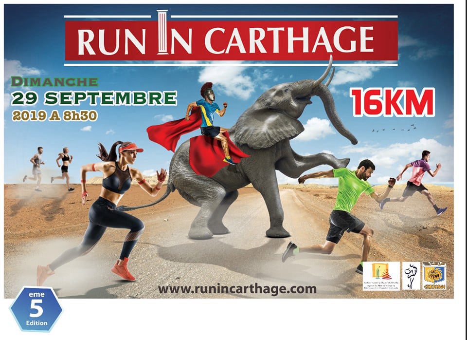 Run In Carthage 2019
