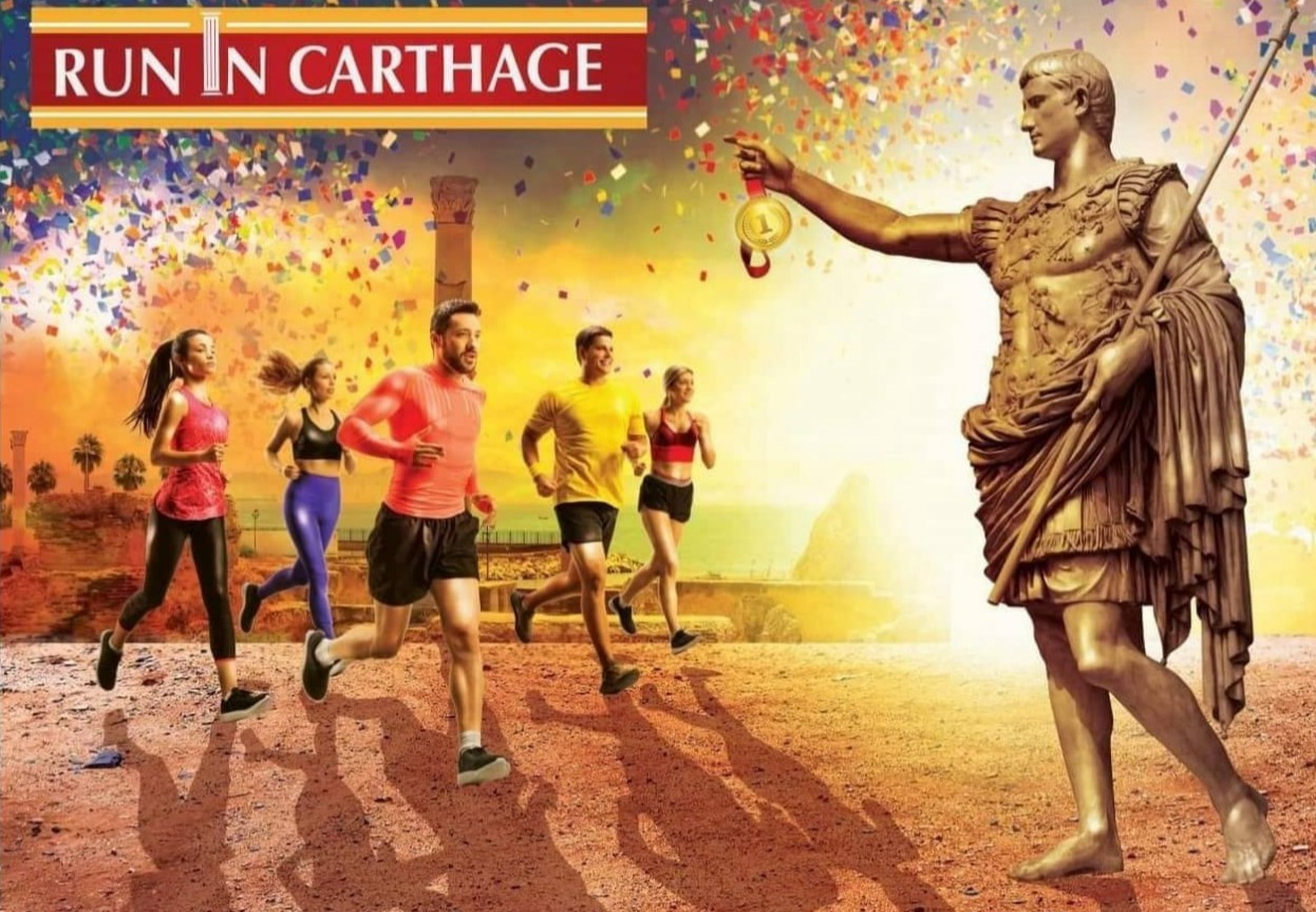 Run In Carthage 2022